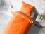 Bavlnené jednofarebné posteľné obliečky Moni MO-002 Oranžové - detail 1 - Biante.sk